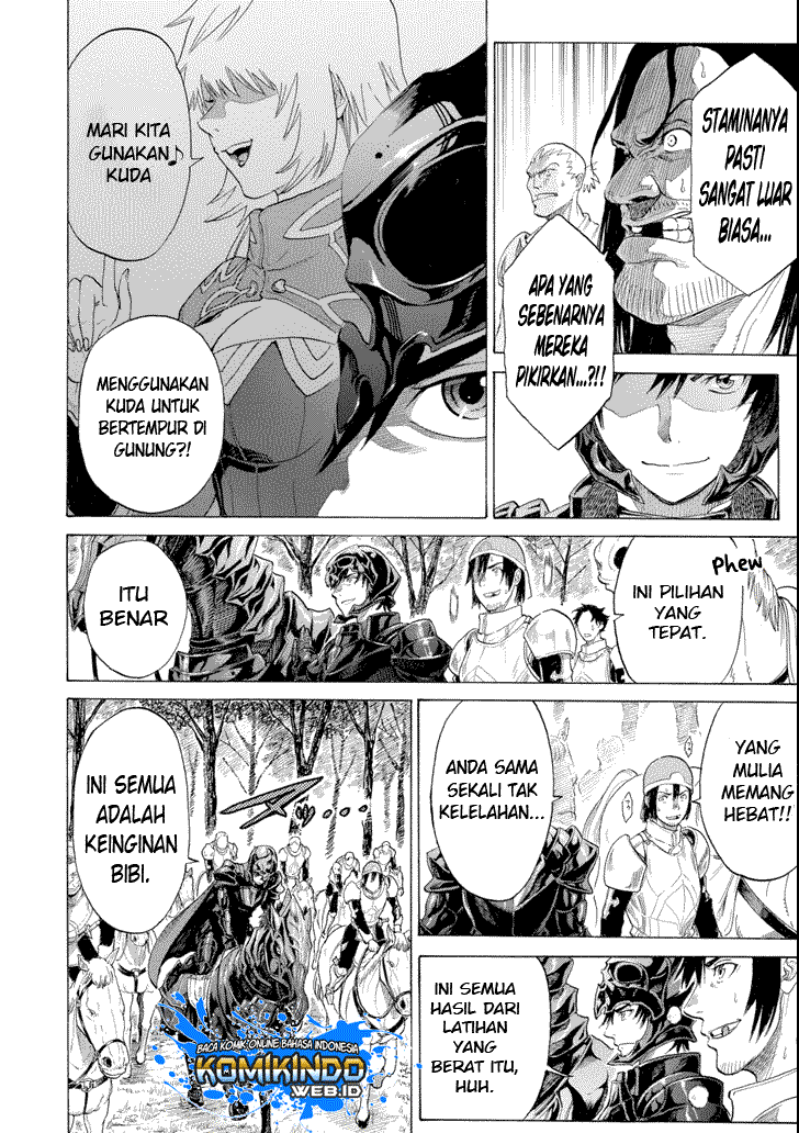 The Alexis Empire Chronicle Chapter 06 Bahasa Indonesia